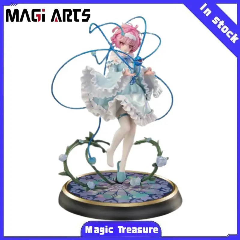 【MT】MAGI ARTS Touhou Project 3rd Eye Komeiji Satori Aqua Ver 1/6 Anime Figure