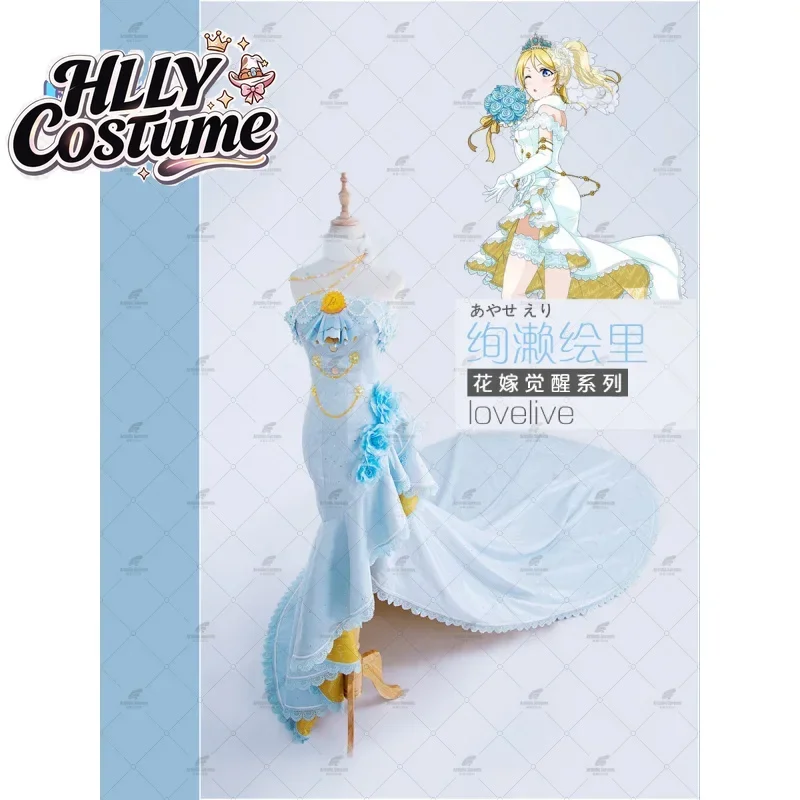 EliAyase, anime de LoveLive! Disfraz de Ellie para cosplay, ideal para fiestas de Halloween, un vestido de novia rosa y delicado, incluye calcetines y collar, conjunto completo.