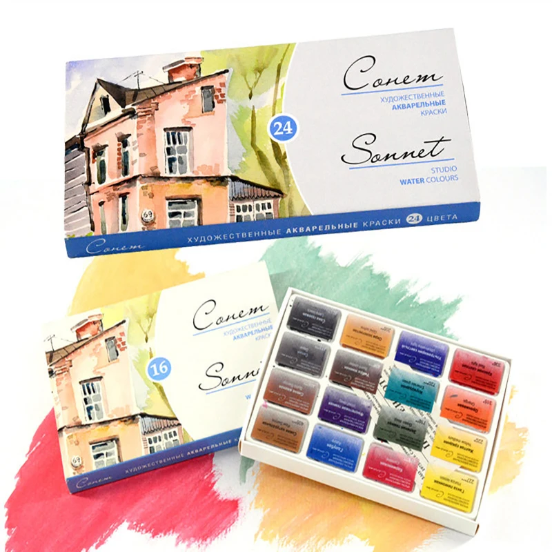 

White Nights Sonnet Artists Watercolor Paint Set 12/16/24 Bright Vivid Colors Watercolor Pigments Full Pans 2.5 ml In Carton Box