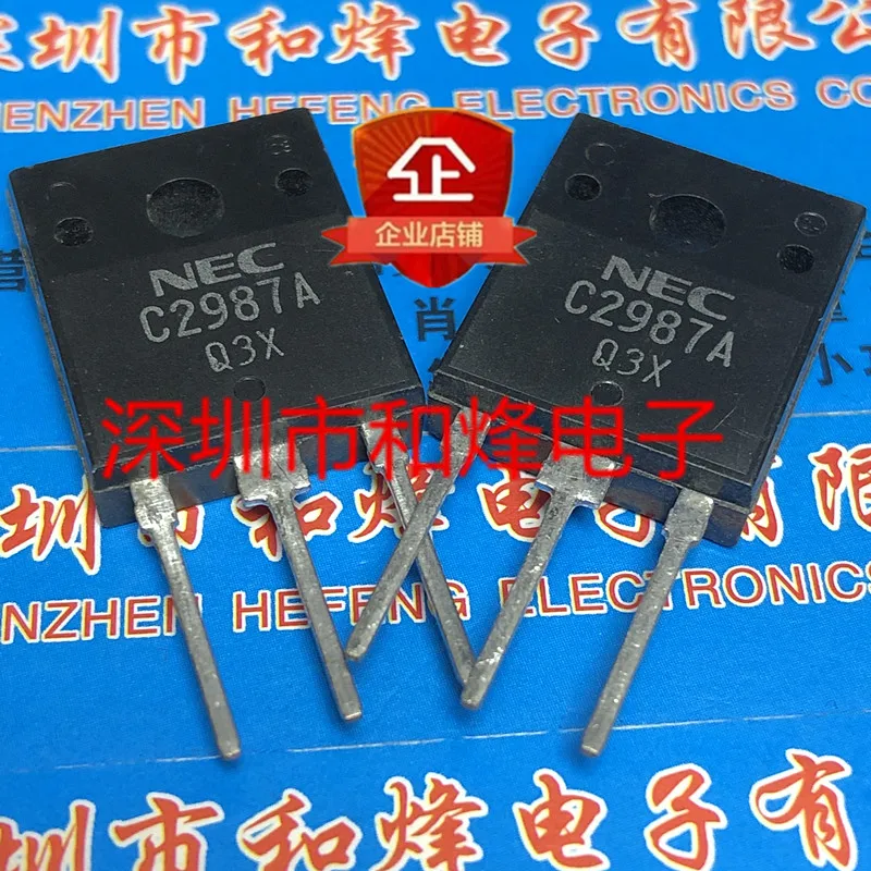 5PCS-10PCS C2987A 2SC2987A TO-247 160V 12A NEW AND ORIGINAL ON STOCK