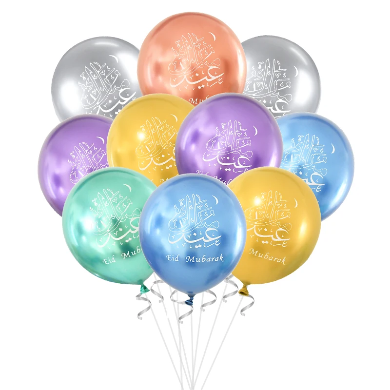 10pcs 10inch Eid Mubarak Colorful Balloons Ramadan Home Decoration Latex Balloon Islam muslin Kareem Festive Party Outdoor Decor