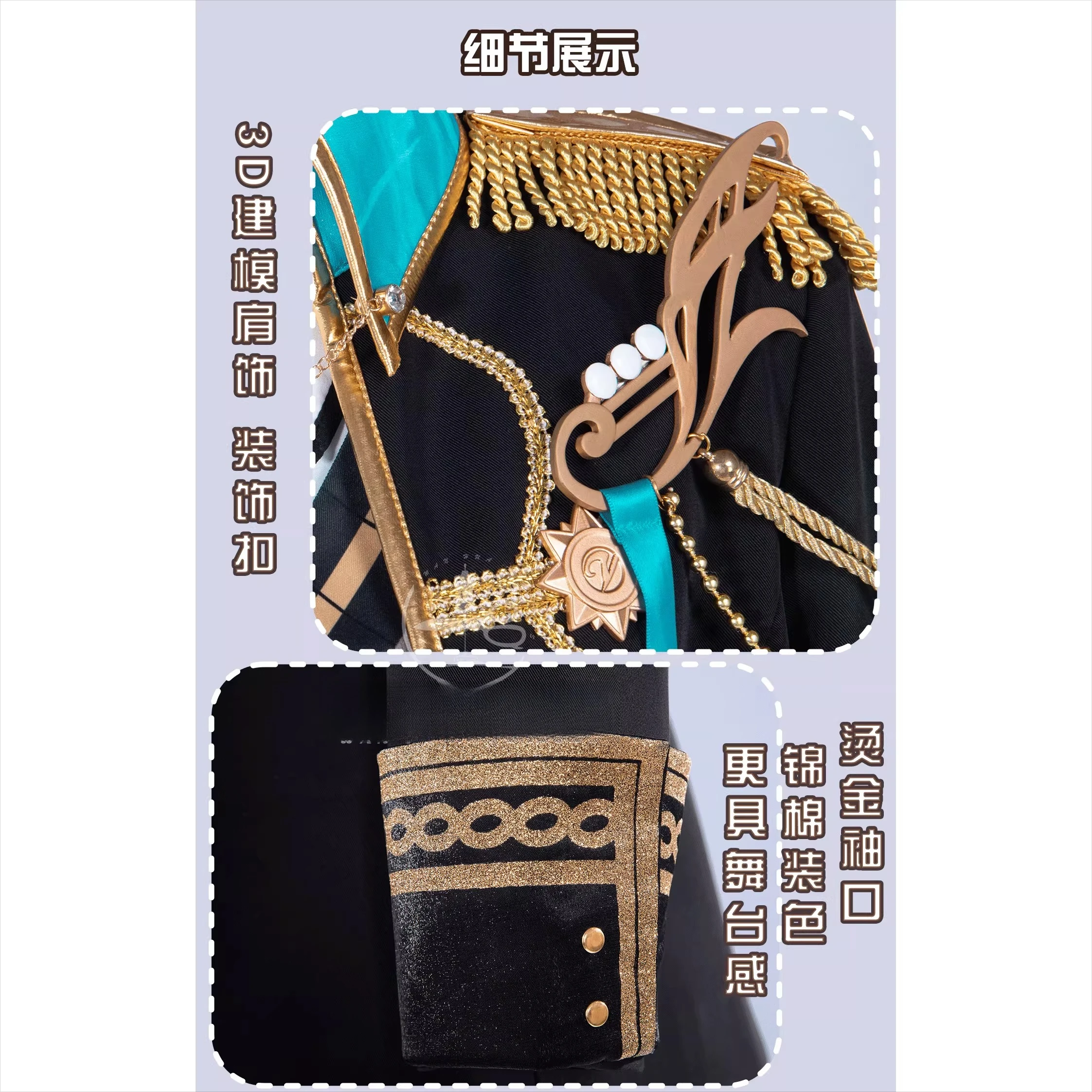 

Project SEKAI Aoyagi Toya Cosplay Costume Party Fashion Handsome Uniform Halloween Role Play Clothing HCos