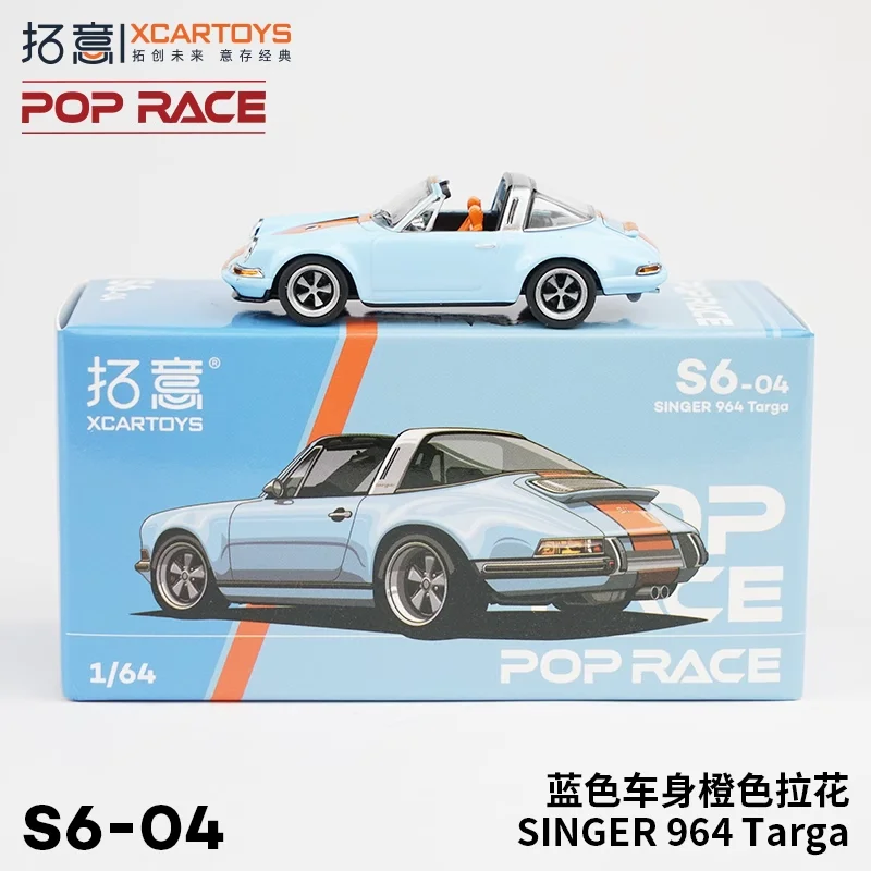 

POPRACE1/64 alloy toys Toyota GR86 supercar collection ornaments Porsche 964 Targa car model