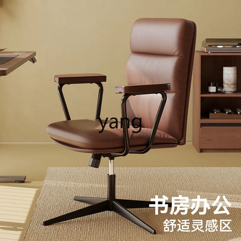 LH bedroom chair study comfortable cross-legged computer chair simple makeup desk swivel chair