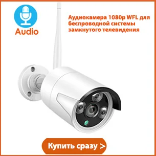 10CH H.265 HD 5MP 3MP 1080P wireless NVR recorder solo per Eseecloud Wifi CCTV CAMERA IPPRO APP