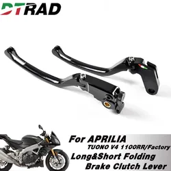 Adjustable Motorcycle Brake Clutch Lever For APRILIA TUONO V4 1100RR/Factory 2017-2026 Long&Short RCS Folding Spare Handles