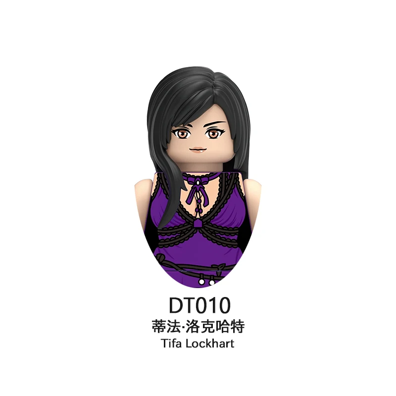 DT8903 ゲーム FF キャラクター映画テレビアニメビルディングブロックアクションフィギュア鎧アクセサリーモデル教育子供のおもちゃギフト