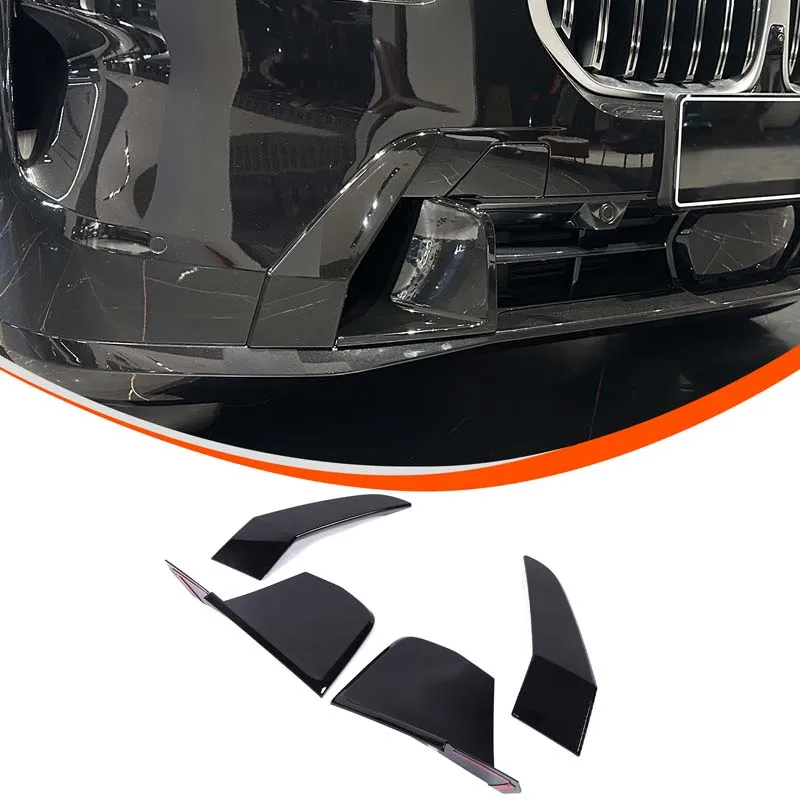 

For 2023+ BMW X7 front lower bar air intake decorative frame, front bumper decoration ABS piano black 4pcs (deluxe version)