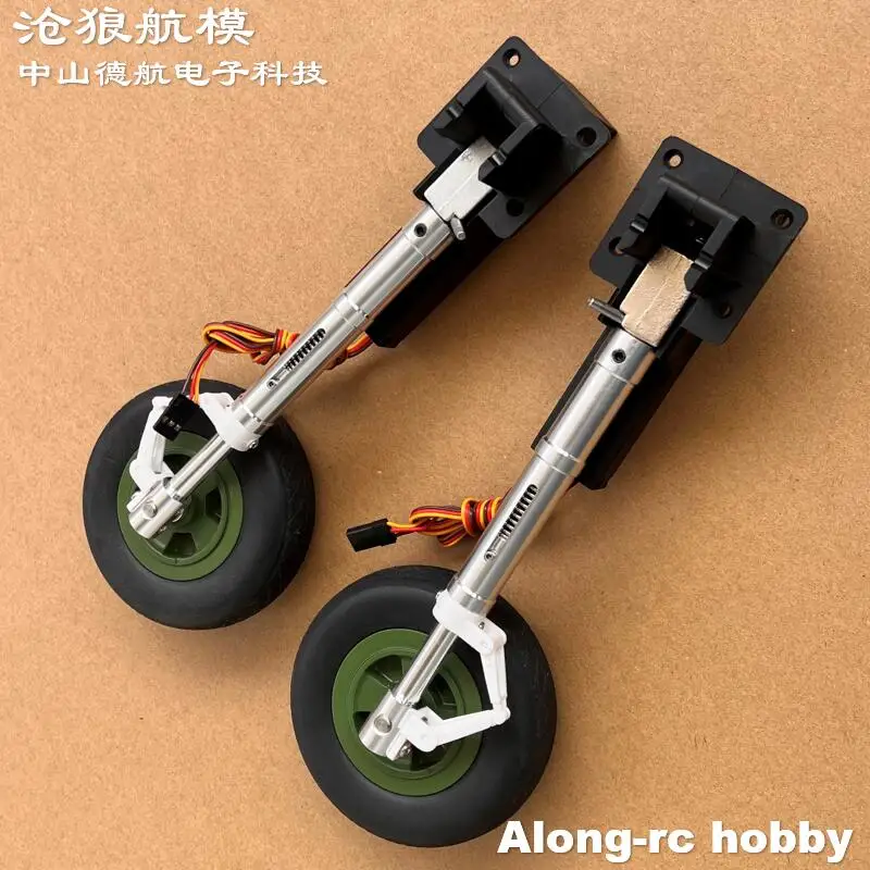 

Freewing 80mm EDF Jet RC Plane Airplane Mig29 Mig-29 Fuicrum Part Vector jet set or Main (Back) Landing Gear or Seat Cover Part
