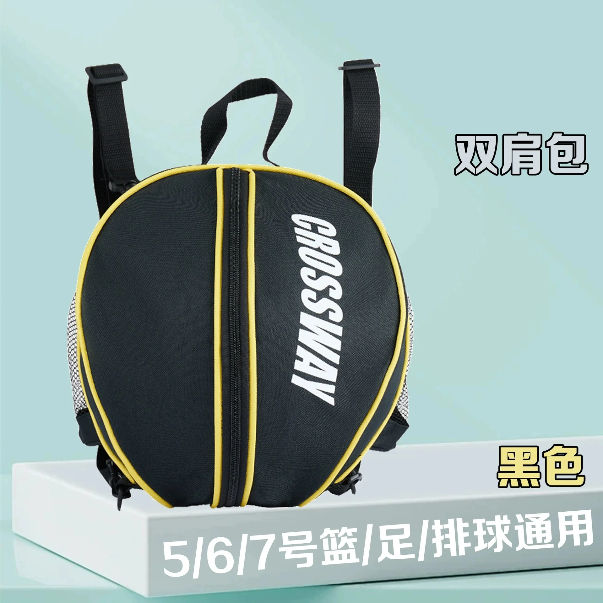 Basketball bag Oxford cloth ball bag canvas  storage bag football sports outdoor training backpack sports bags