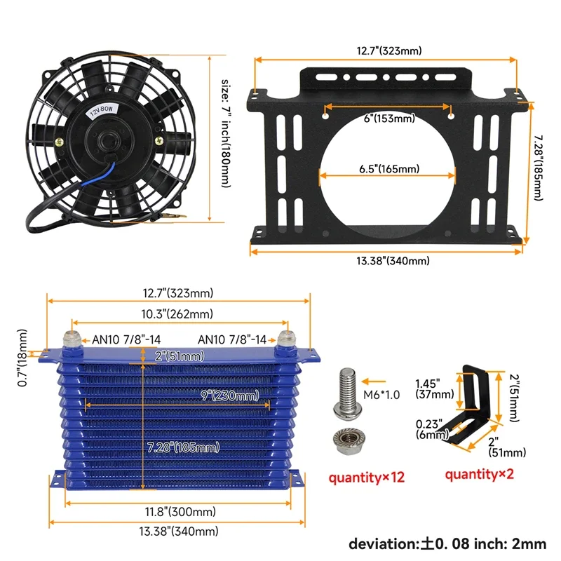 Ölkühler Universal 13-reihiges Getriebe 10AN 7/8"-14 UNF + 7" Elektrischer Lüfter-Kit mit neuer Typ-Montagehalterungssatz Schwarz/Blau