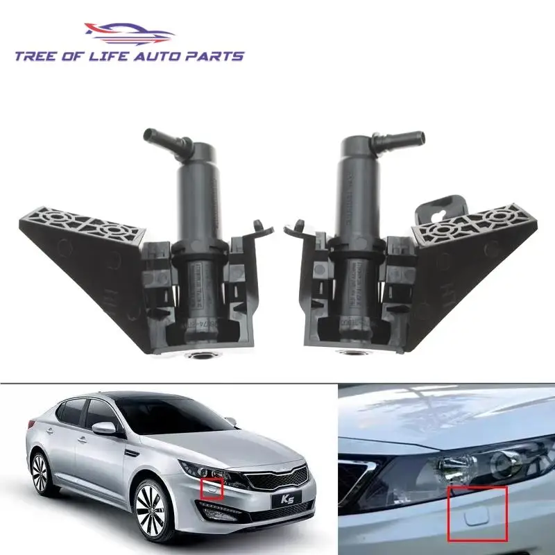 986732T000 986742T000 Front Right&Left Headlight Washer Nozzle Headlamp Cleaning Spray Pump Cylinder For Kia K5 2013 2014 Optima