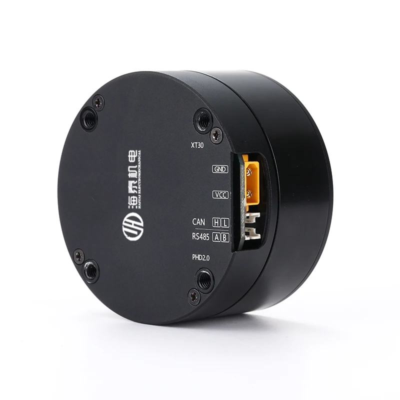 

Haitai Electromechanical DM-S-6015 DC small servo motor robot pod gimbal encoder motor turntable CAN
