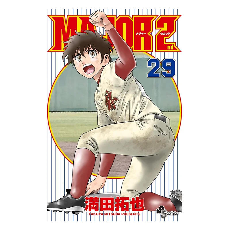 

Major League Baseball 2nd 29 Takuya Manada Qingwen Publishing House 9786264228718 Book
