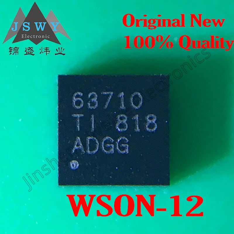 5 pieces free shipping TPS63710DRRR TPS63710 typing 63710 SMD WSON12 DC conversion chip 100% new and authentic in stock