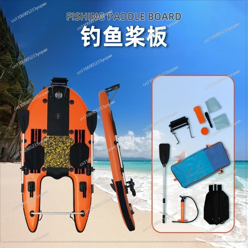 Angeln Paddle Board Aufblasbare Outdoor Tragbare Multifunktionale Verdickte Rafting Paddle Board