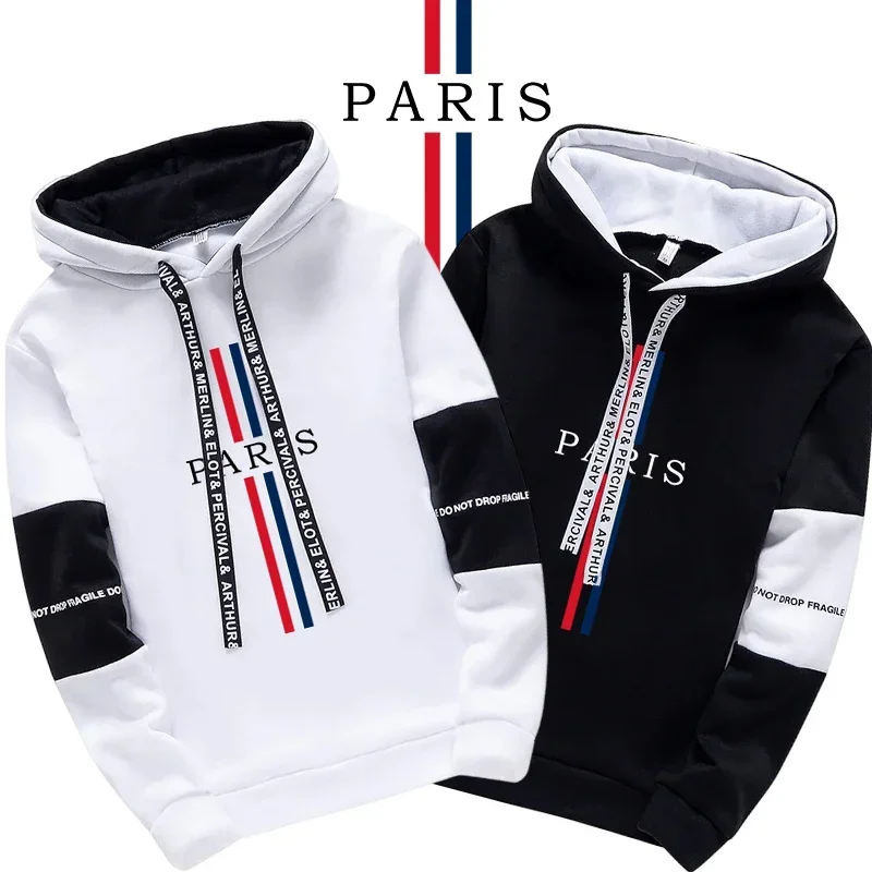 Modischer Streetwear-Hoodie für Herren, hochwertige Kapuzen-Langarm-Pullover-Jogginghose, ganzjährig, täglich, lässig, Sport-Sweatshirts