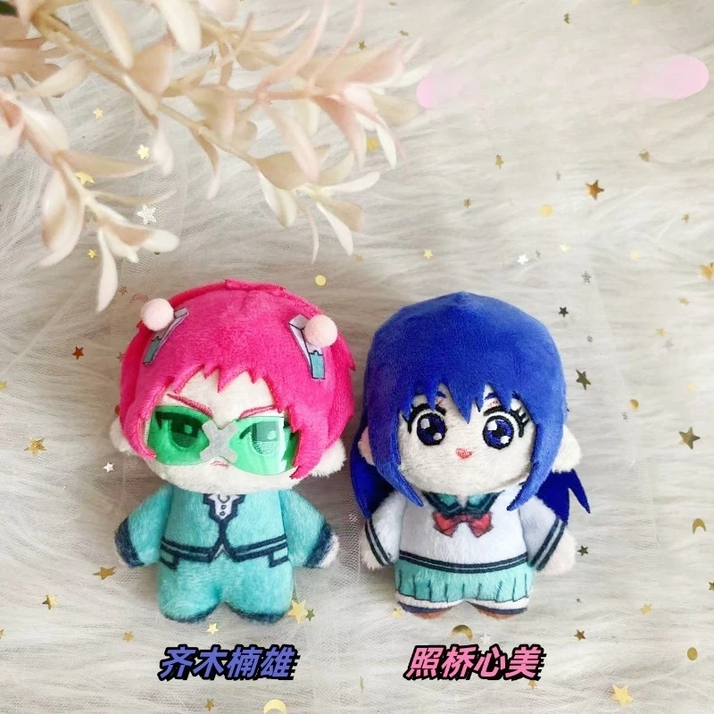 Nowe lalki Kukuo 2025, pluszaki, lalki Nunu, lalki w kształcie rozgwiazdy, breloczki, postacie z kreskówek i anime, lalki na prezent urodzinowy