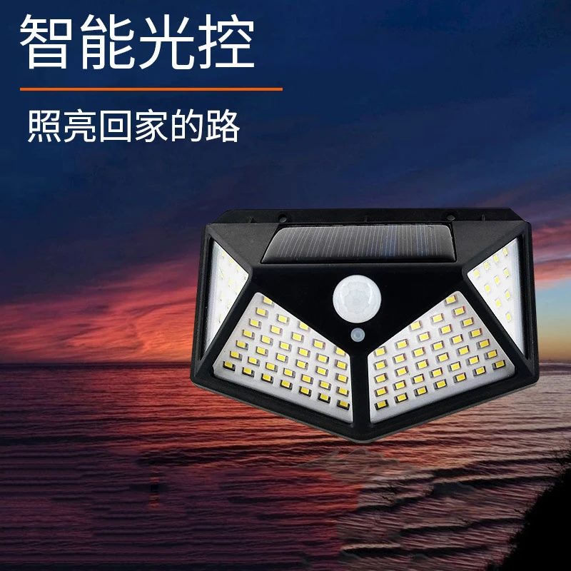 Solar Wall Lights 100 LED Outdoor Solar Lamp Waterproof Motion Sensor Solar Powered Sunlight Street Light for Garden Decoration