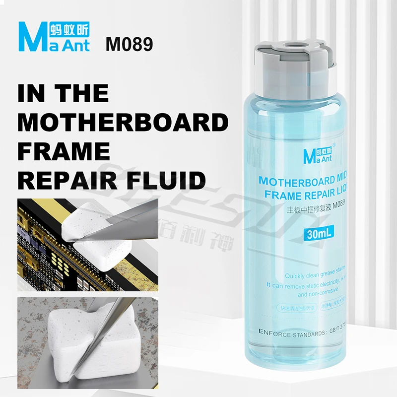 

Maant In The Motherboard Frame Repair Fluid Quickly Clean Grease and Dirt for Mobile Phone Motherboard Mid-frame PCB Clean Tool