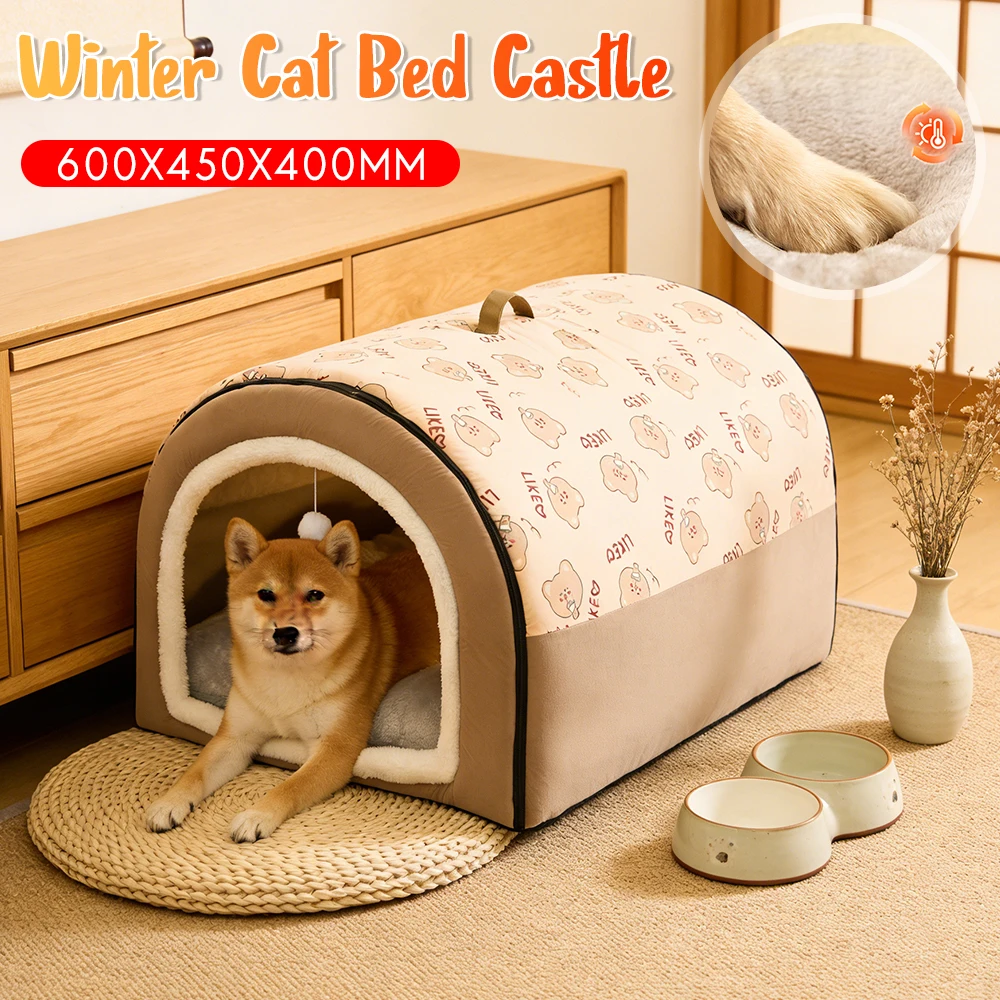 

Зимний теплый коврик для собачьего домика, съемный мягкий нескользящий питомник для собак, гнездо для кровати для маленьких, средних и больших собак, кошек, щенков, котят, поставка