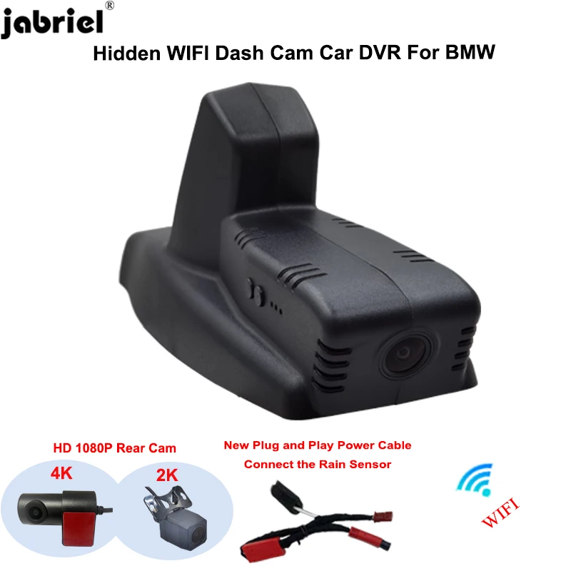 for BMW I3 I01 2013 2014 2015 2016 2017 2018 2019 2020 2021 2022 Dash Cam Camera DVR 2K 4K Wifi Plug and Play Video Recorder