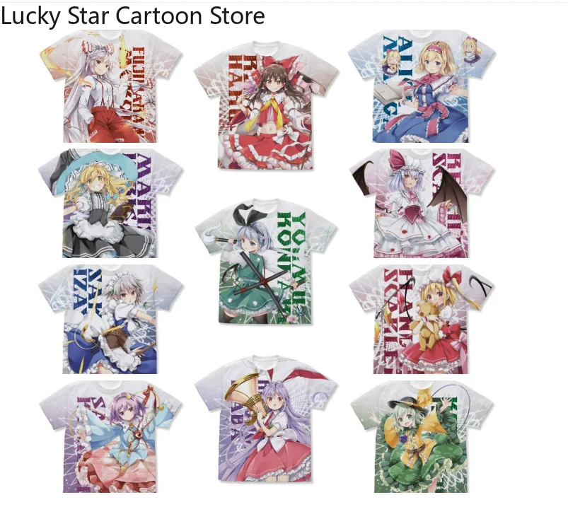 Men'S Fashion Korea - Anime Touhou Project Hakurei Reimu Short
