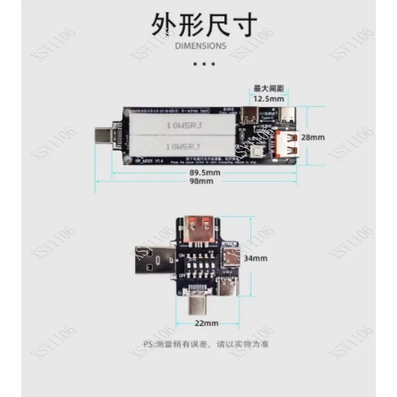 USB Current Voltage Tester Type-C Power Meter Kelvin Line Resistance Detector