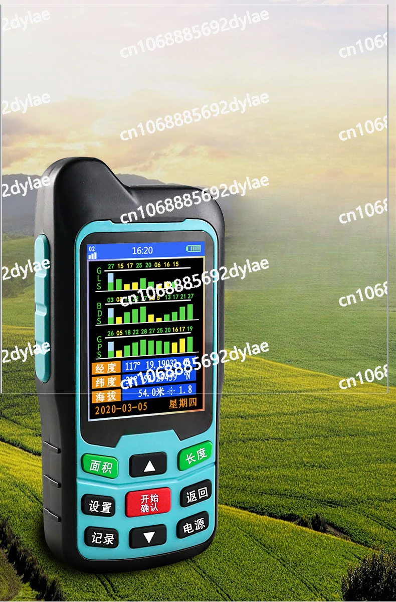 Acre measuring instrument GPS high-precision handheld land area measuring instrument harvester acre meter