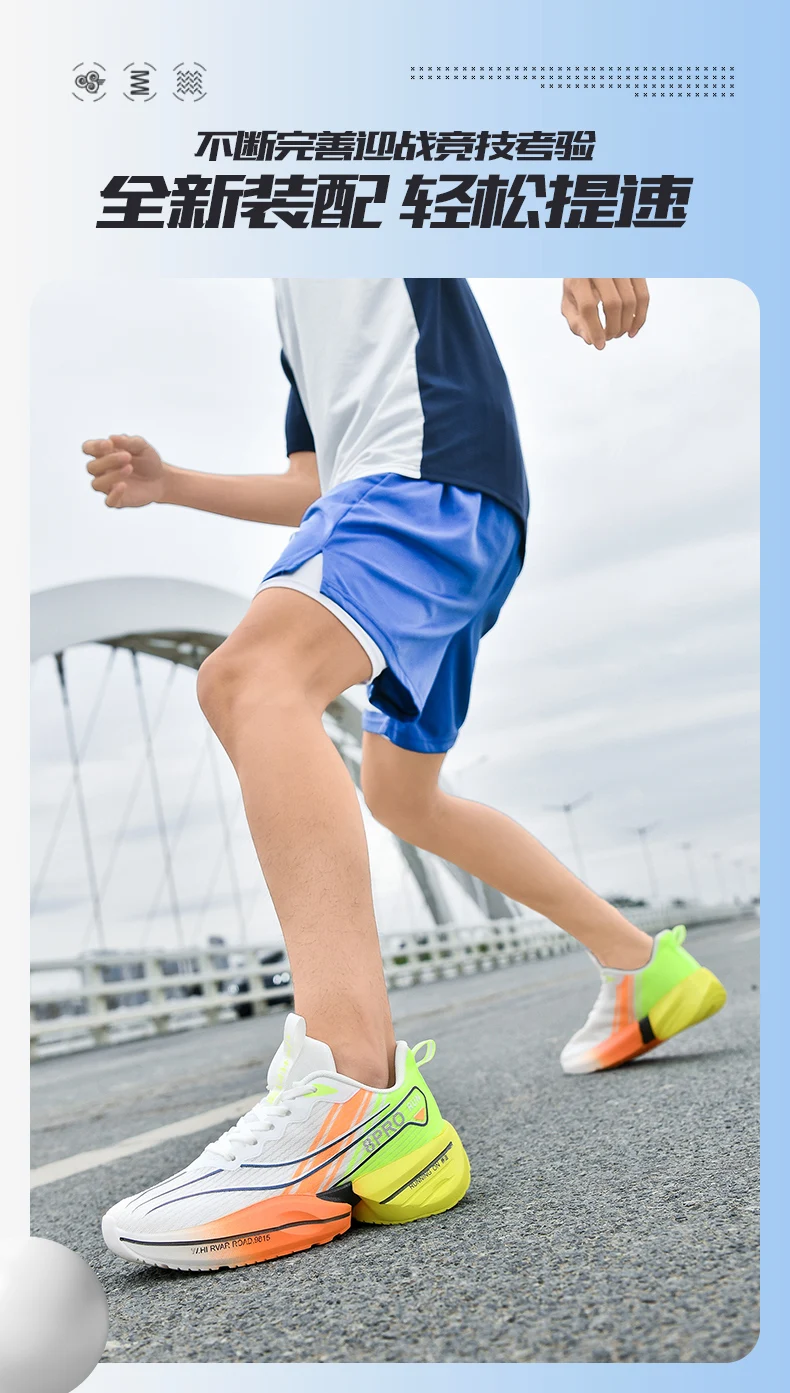 Herren-Laufschuhe mit Carbonplatte, Marathon-Spezialität, atmungsaktiv, leicht, bequeme Damen-Sportschuhe, Prime – Detail 11