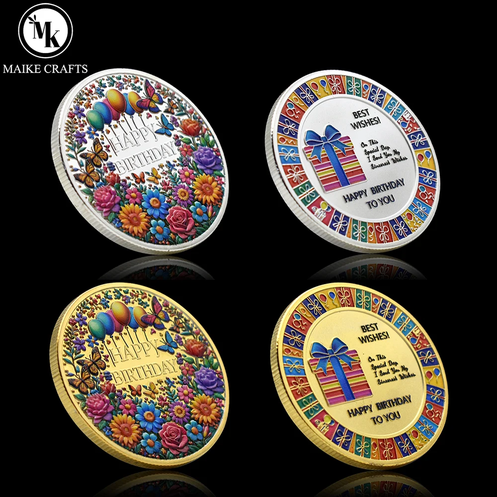 

Памятная монета с днем рождения