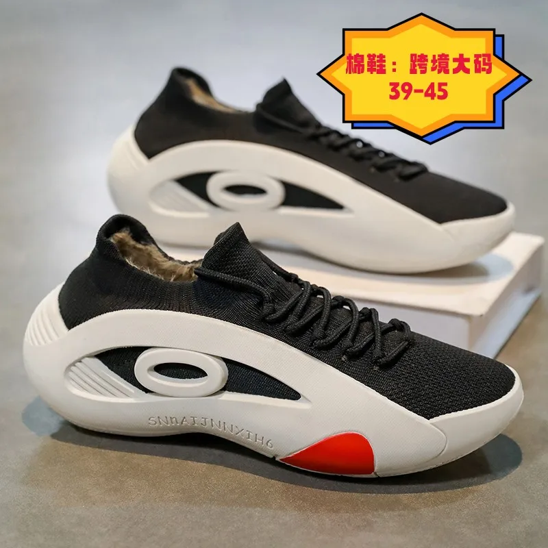 Bottes de neige pour hommes, doublure en fausse fourrure, épaisses et chaudes, Design une pièce, antidérapantes, durables, grande taille, séchage rapide, adaptées, hiver 2025