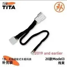 Tita Pro-Ultra Dash… - image