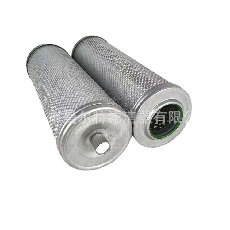 

Supply 89848519 Oil Water Separator Filter Element Oil Fine Separator Oil Gas Separation Filter Element Oil Separation Core