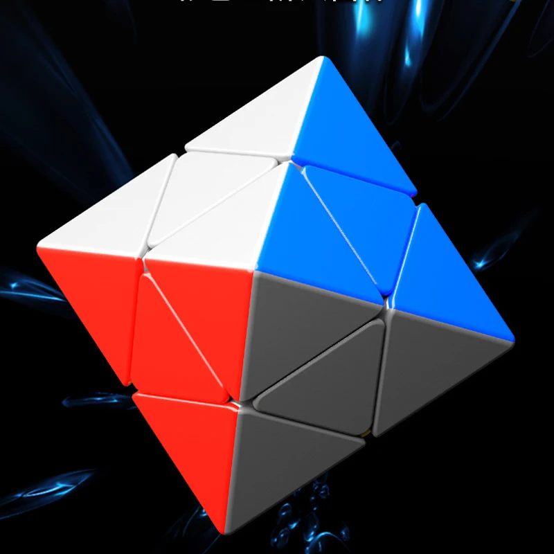 SENGSO 2x2 FTO M Face Magnetic Turning Octahedron Speed Cube Octahedron stickerless SpeedCube Puzzle