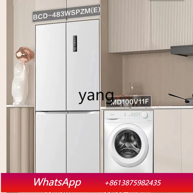 

cq ice washing set, ultra-thin refrigerator cross bottom heat dissipation zero embedding + drum washing machine