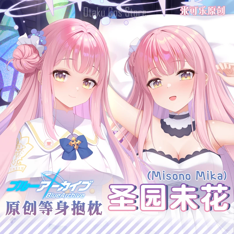 Blue Archive - Federa per cuscino per il corpo Misono Mika Sexy Dakimakura Hing Biancheria da letto per cuscino anime giapponese