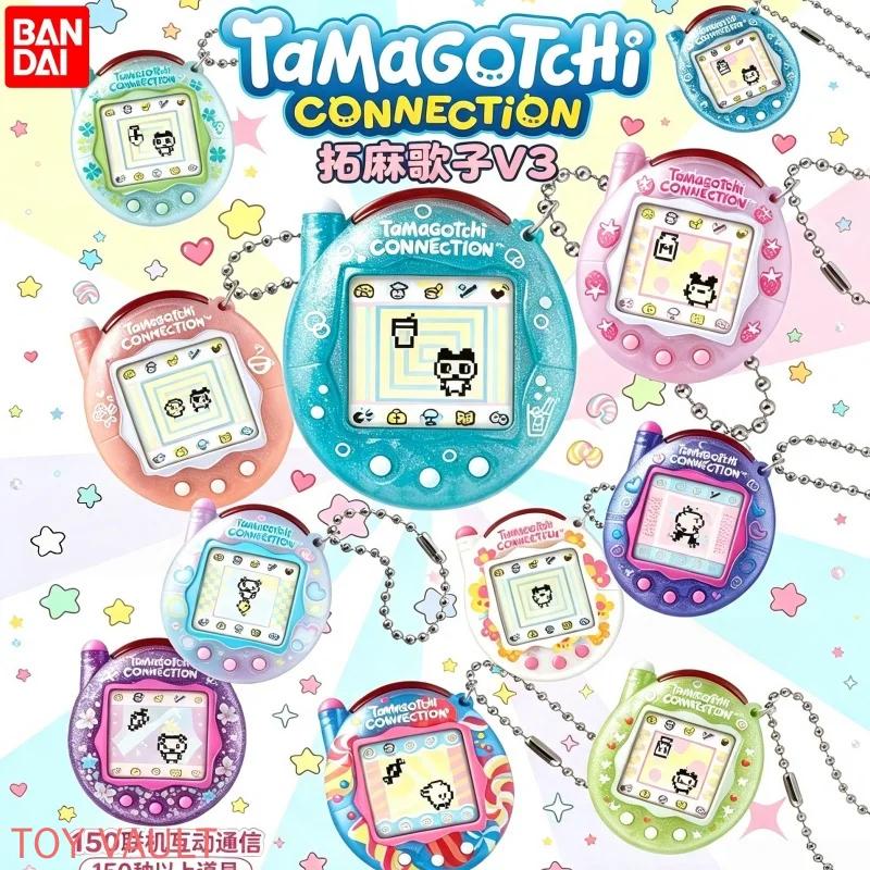 Bandai Genuine Tamagotchi Tamagotchi V3 Electronic Pet Phone Communication Edition With Online Interactive Toys Gifts