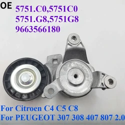 5751.61 575161 9636207480 V85712 para Citroen C4 C5 C8 JUMPY XSARA PEUGEOT 206 307 406 407 607 polea guía tensora de transmisión de correa