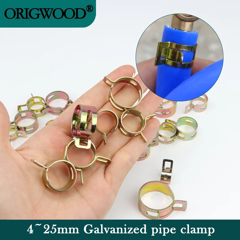 4/5/6/7~25mm for Choose Fuel Spring Clip Vacuum Silicon Hose Clamp Autos Spring Clip Fuel Oil Water Hose Pipe Tube 5~50pcs