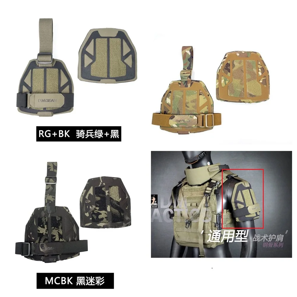 Hot New Sports Special equipment 001 Avs Fcsk hunting Training Tactical Vest Universal Shoulder Protection Armor 1 Pair