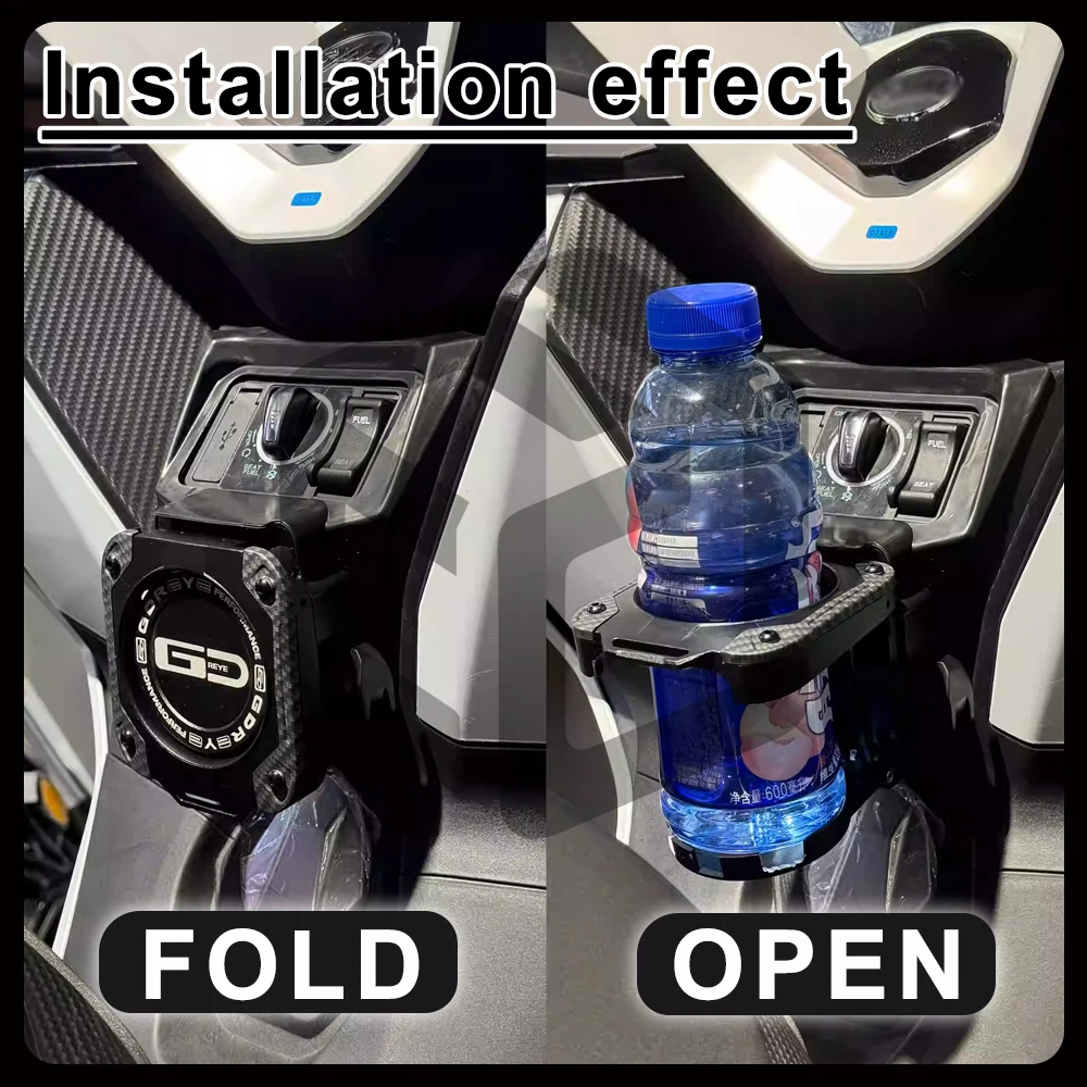 ل SYM Cruisym400 سبائك الألومنيوم طوي حامل الكأس دراجة نارية/وظيفة ربط/ملحق/التنقل/دراجة نارية #2