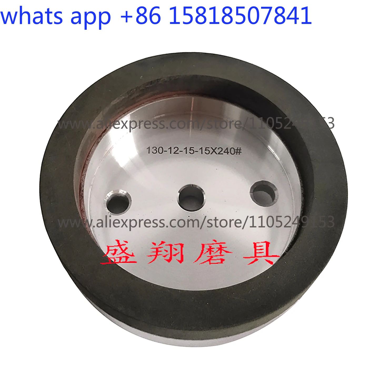 

Glass resin wheel tempering plant glass slate stone grinding wheel
