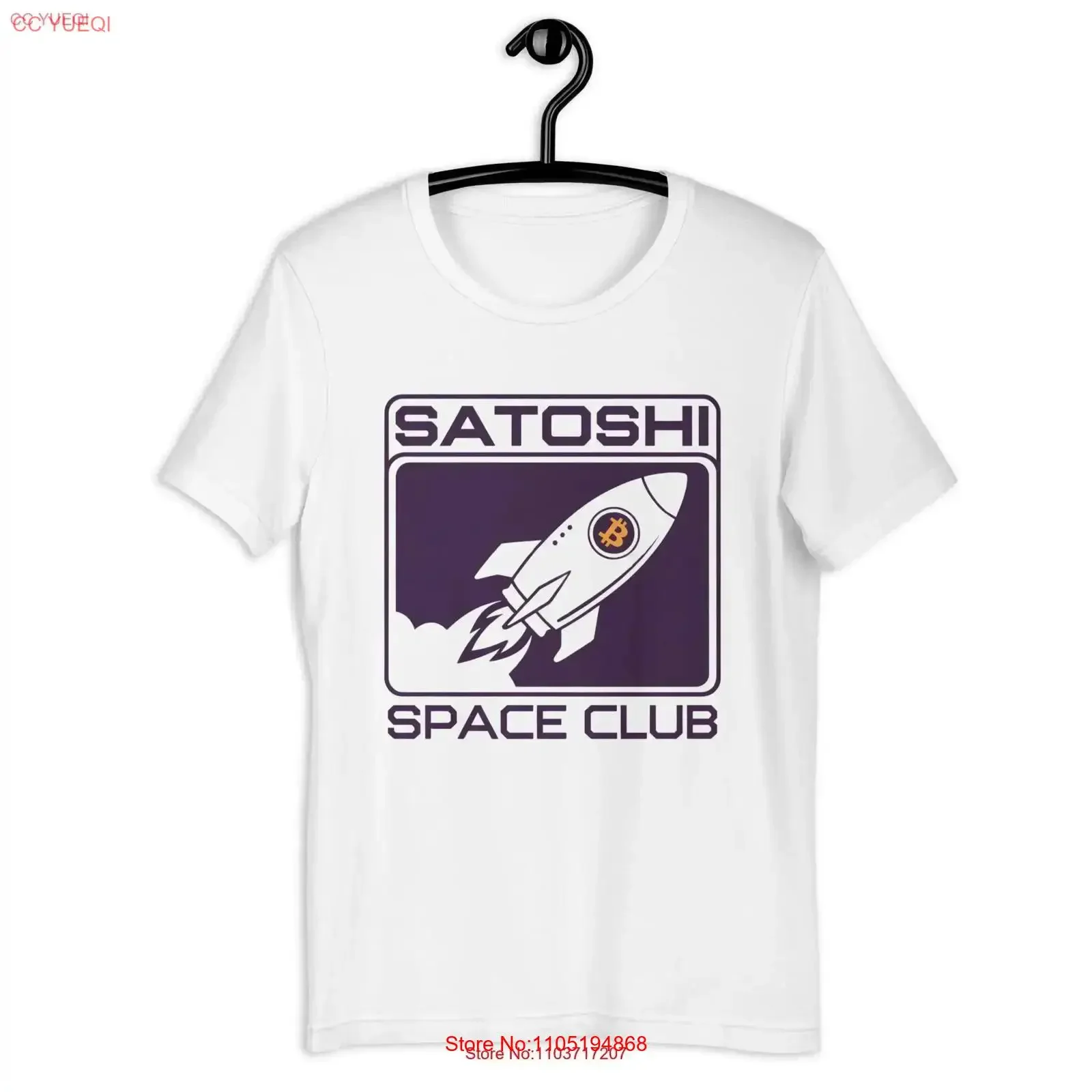 Satoshi Space Club T Shirt Bold and Iconic Bitcoin Style Crypto vintage Washed Comfortable Soft Breathable graphic