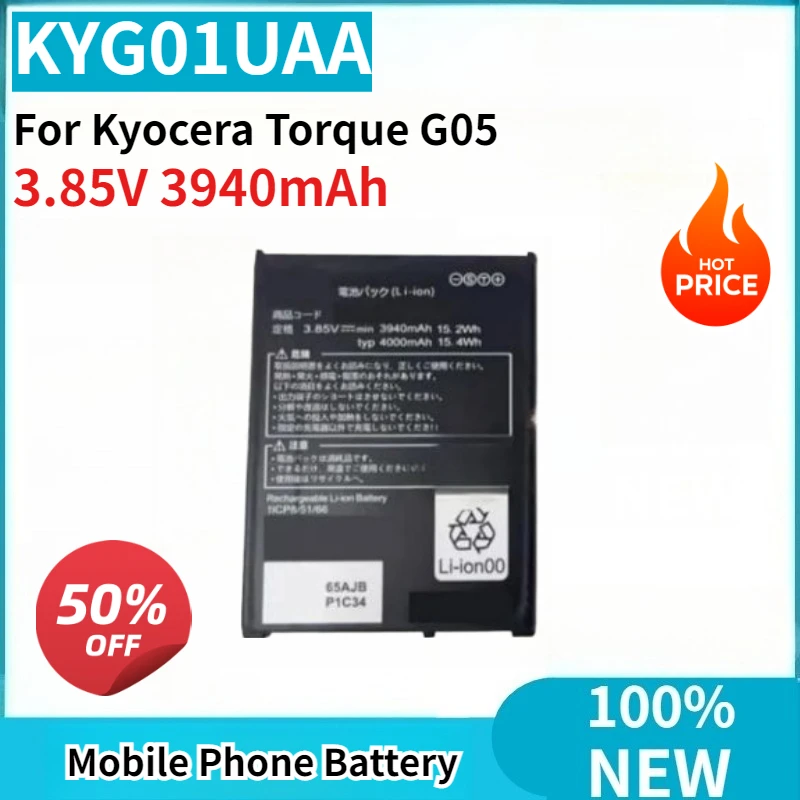 

High Capacity 3.85V 3940mAh KYG01UAA Mobile Phone Battery Replaceable For Kyocera Torque G05 Batteries