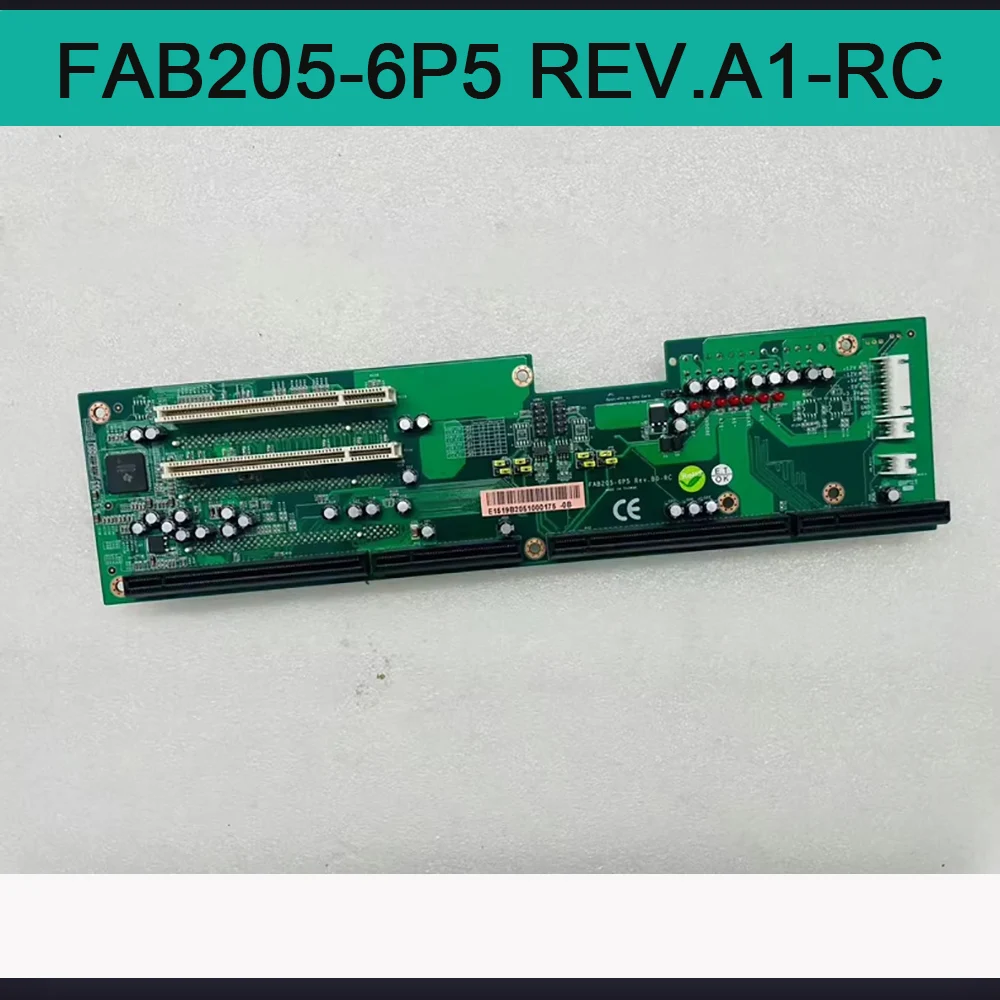 

Для пола промышленного управления FAB205-6P5 REV.A1-RC