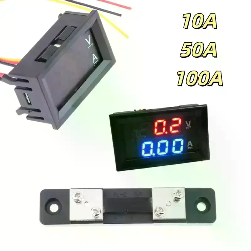

Комплект из 100-вольтового цифрового вольтметра-амперметра 10А/50А/100А с двойным LED-дисплеем 0,28 дюйма и соединительными проводами
