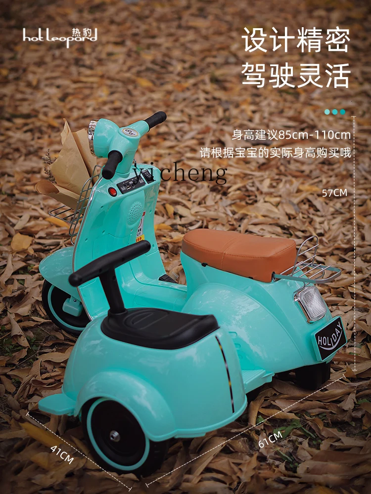 Tqh Children's Electric Motorcycle Tricycle Boy and Girl Baby 1-3-6 Years Old Can Sit Double Chargeable