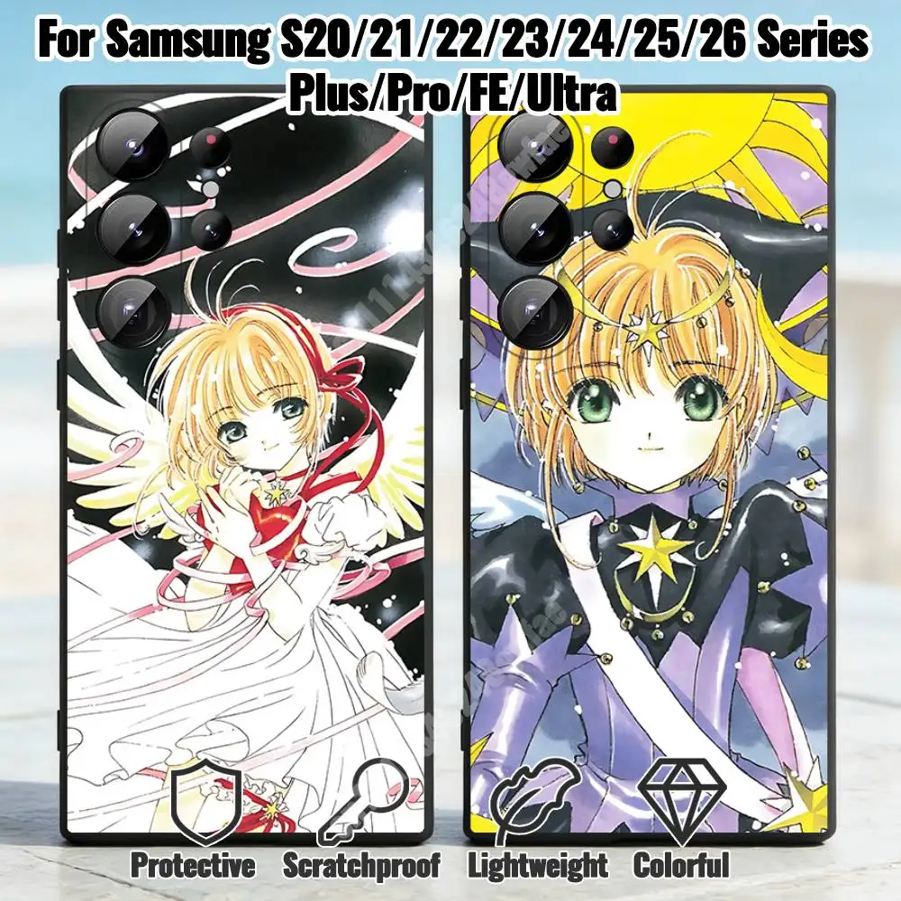 C-Cardcaptor S-Sakura Kinomoto Phone Case for Samsung Galaxy S21 22 Ultra Plus S23 24 FE Lite S25 26 Shockproof Cover