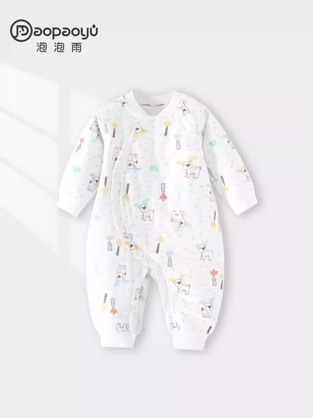 

Baby Jumpsuit 40G Thin Cotton Spring and Autumn Winter Quilted Romper out Romper Home Baby Clothes